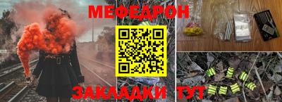 дурь Волжск
