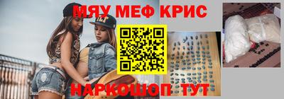 дурь Волжск