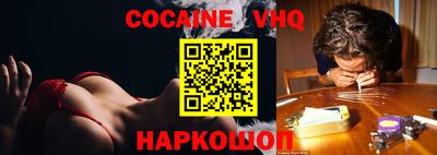прущие грибы Волжский