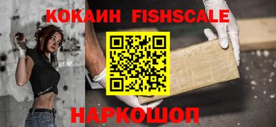 прущие грибы Волжский