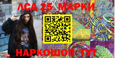 мефедрон мука Волгодонск