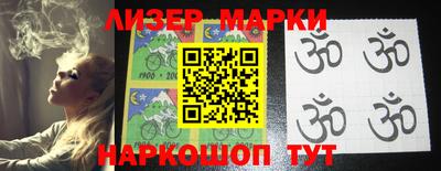 мефедрон мука Волгодонск