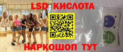 мефедрон мука Волгодонск