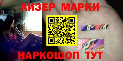 дурь Волжск