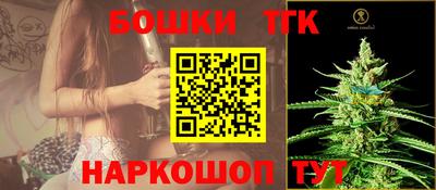 прущие грибы Волжский