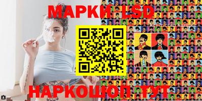 мефедрон мука Волгодонск