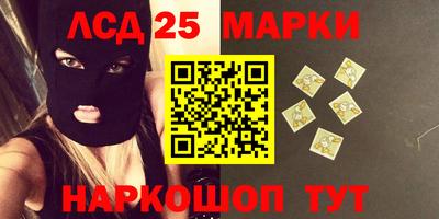 дурь Волжск