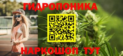 мефедрон мука Волгодонск