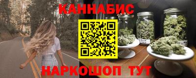 мефедрон мука Волгодонск
