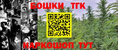 дурь Волжск