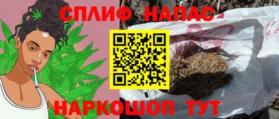 дурь Волжск