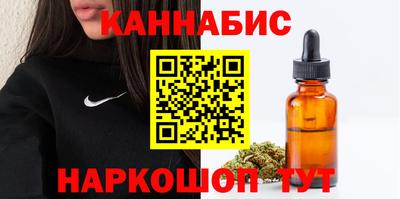 дурь Волжск