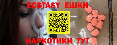 дурь Волжск