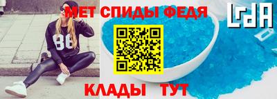 стафф Гай