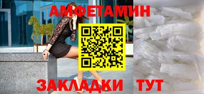 дурь Волжск