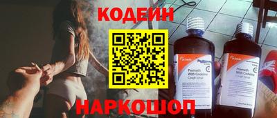 дурь Волжск