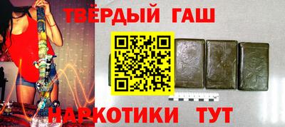 дурь Волжск