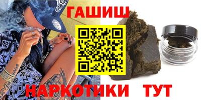 дурь Волжск