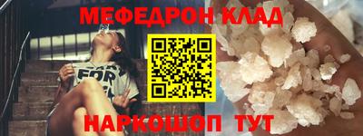 дурь Волжск