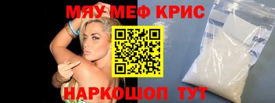 дурь Волжск