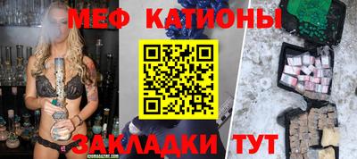 дурь Волжск